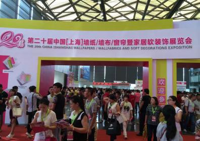 关于组织2016法兰克福国际家纺壁纸展商务考察团的通知