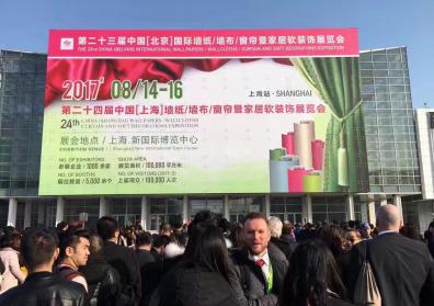 壁纸宝贝模特大赛冠军产生 18号选手荣摘桂冠