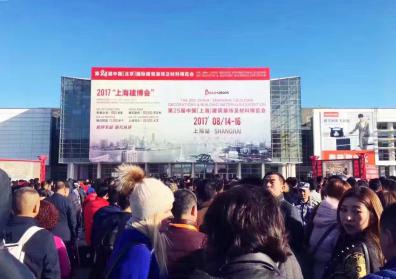 2017年北京墙纸展指定特装搭建商名单