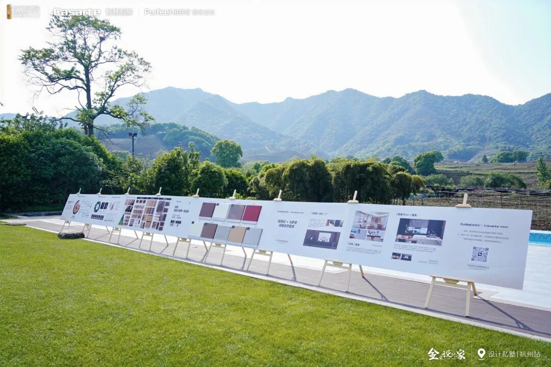 建材网