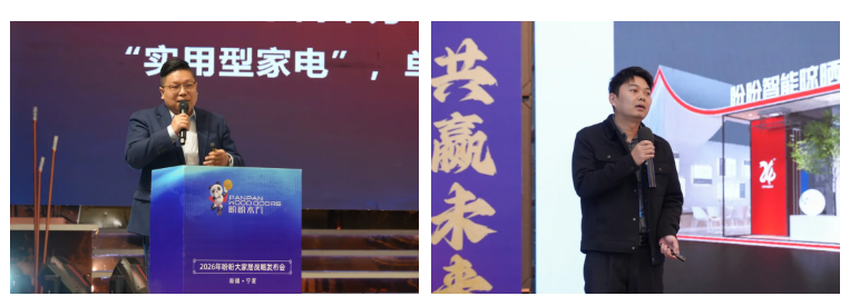 建材网