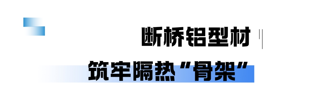 建材网
