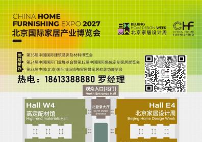 存量内卷，跨界才是新出路