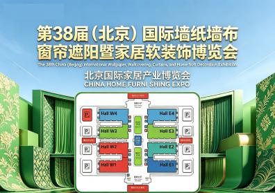 顾家家居加快零售转型！李东来定调：八年基建迎效能释放