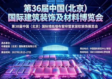 最快一小时送达！宜家正式入驻淘宝闪购